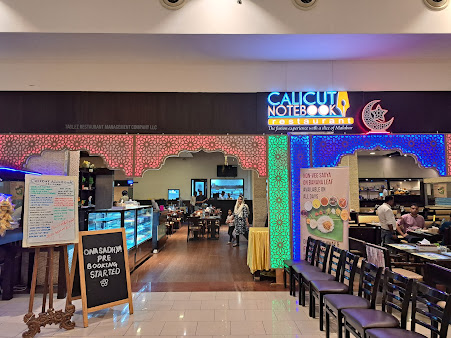 Photo Notebook Restaurant - 14