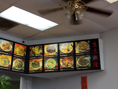 Menu Number 1 Wok Naples - 1