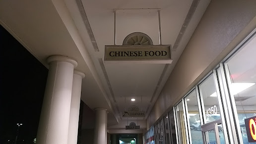 Photo Number 1 Wok Naples - 5