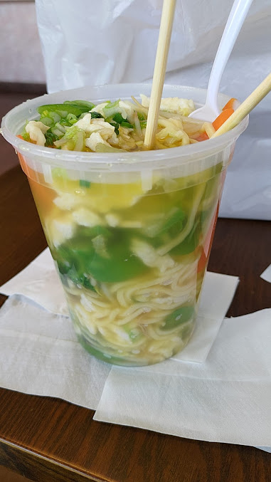 Photo Number 1 Wok Naples - 6