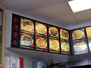 Photo Number 1 Wok Naples - 8