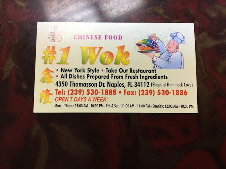 Photo Number 1 Wok Naples - 9
