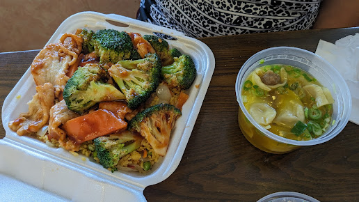 Photo Number 1 Wok Naples - 19