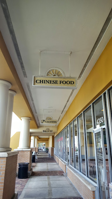 Photo Number 1 Wok Naples - 20