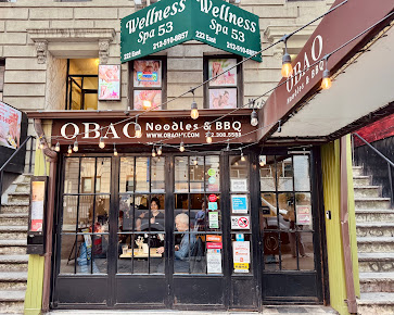 Photo Obao | Midtown Thai & Vietnamese Restaurant - 21