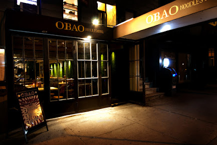 Photo Obao | Midtown Thai & Vietnamese Restaurant - 29
