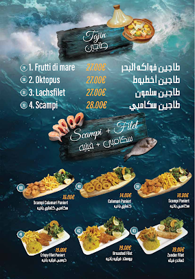 Menu Ocean Fisch Restaurant - 2