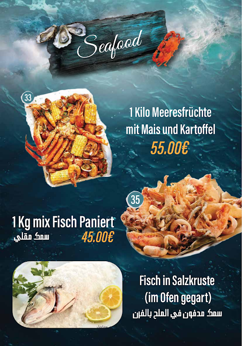 Menu Ocean Fisch Restaurant - 3
