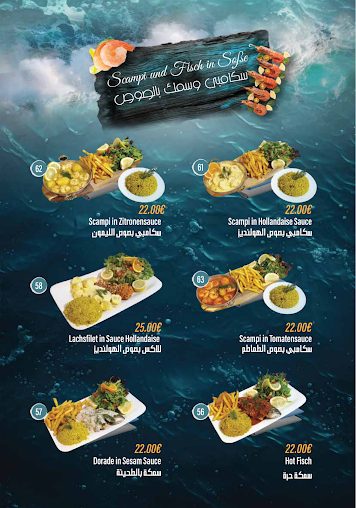 Menu Ocean Fisch Restaurant - 6