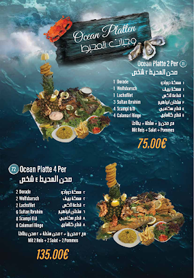 Menu Ocean Fisch Restaurant - 7