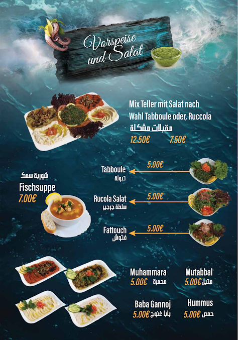 Menu Ocean Fisch Restaurant - 9