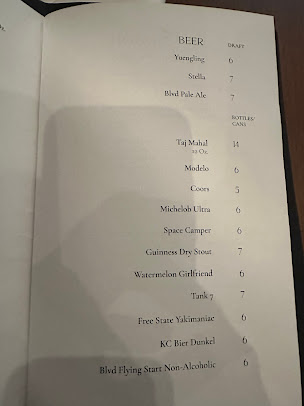 Menu Of Course Kitchen Company - 6