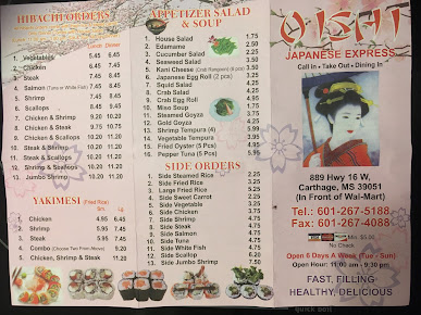 Menu Oishi Japanese Express Carthage - 1