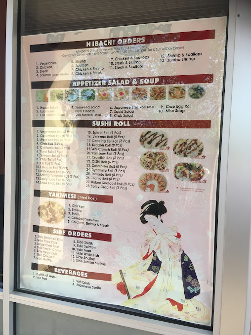 Photo Oishi Japanese Express Carthage - 12