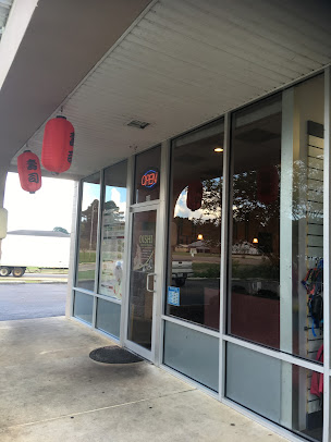 Photo Oishi Japanese Express Carthage - 17