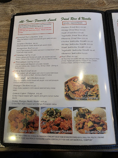 Menu Okinawa Steak Sushi Marietta - 5