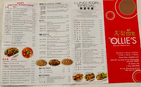 Menu Ollie’s Sichuan Chinese Restaurant​ (成都印象) - 0