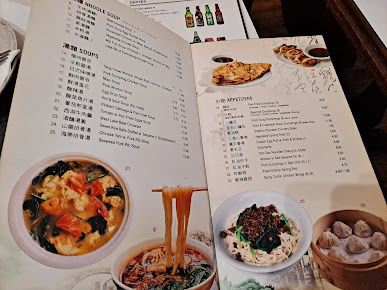 Menu Ollie’s Sichuan Chinese Restaurant​ (成都印象) - 4
