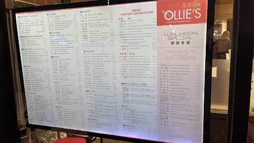 Menu Ollie’s Sichuan Chinese Restaurant​ (成都印象) - 6