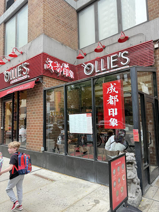 Photo Ollie’s Sichuan Chinese Restaurant​ (成都印象) - 11