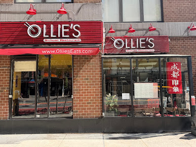 Photo Ollie’s Sichuan Chinese Restaurant​ (成都印象) - 19
