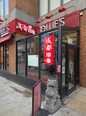 Photo Ollie’s Sichuan Chinese Restaurant​ (成都印象) - 20