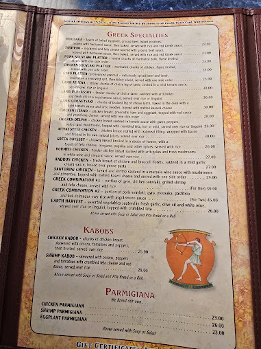 Menu Olympia Restaurant - 7