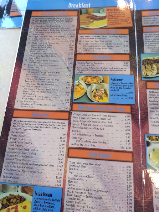 Menu Olympic Restaurant - 2