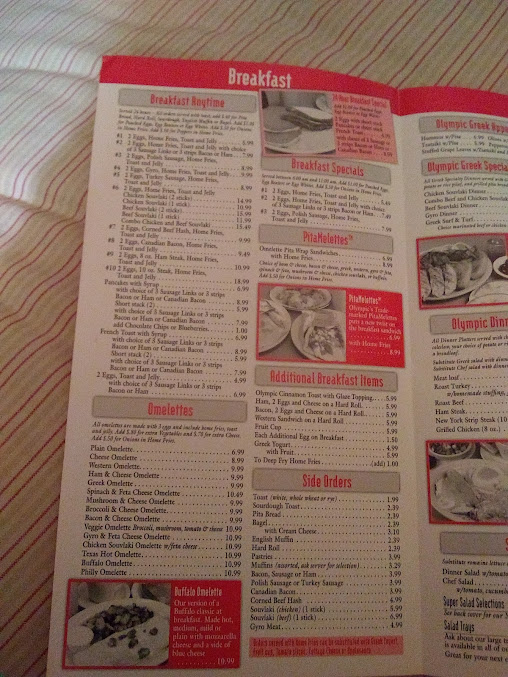 Menu Olympic Restaurant - 3