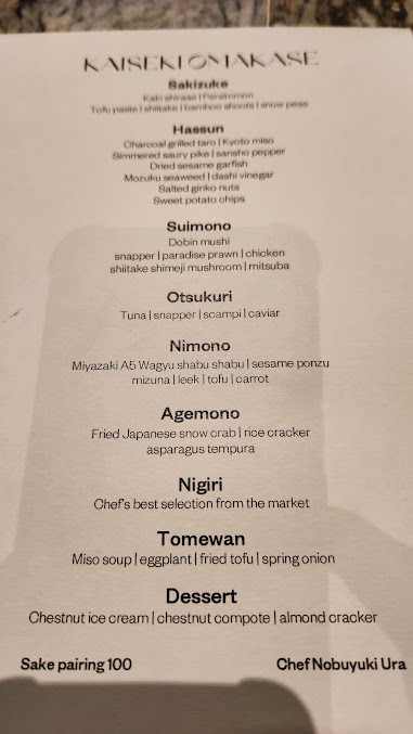 Menu Ora Restaurant - 9