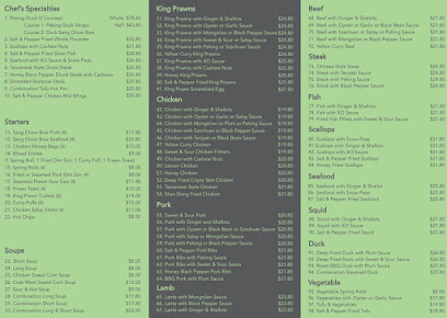 Menu Oriental Star - 0