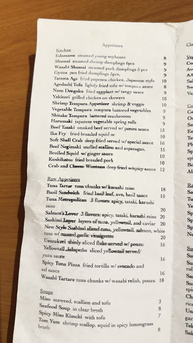 Menu Ota Ya Japanese Restaurant - 0