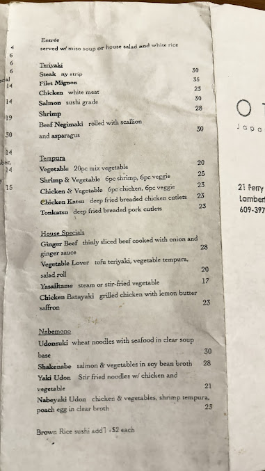 Photo Ota Ya Japanese Restaurant - 16