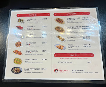 Menu Paik's Noodle Glenview - 8