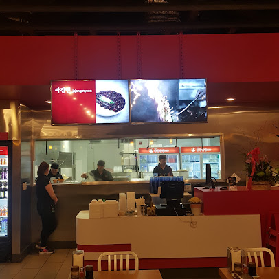 Photo Paik's Noodle Glenview - 21