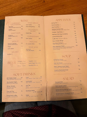 Menu Palm Street - 0