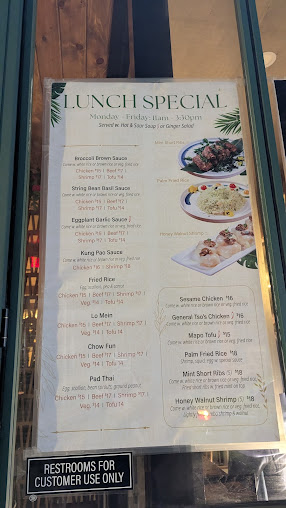 Menu Palm Street - 1