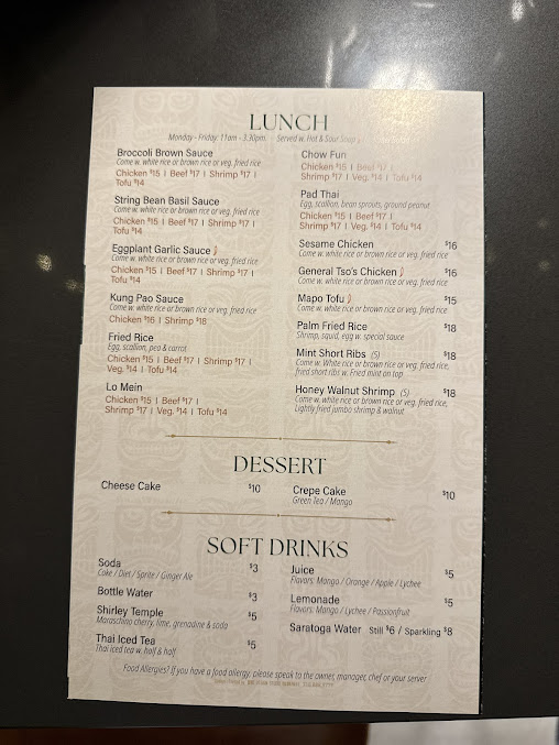 Menu Palm Street - 2
