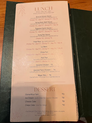 Menu Palm Street - 3