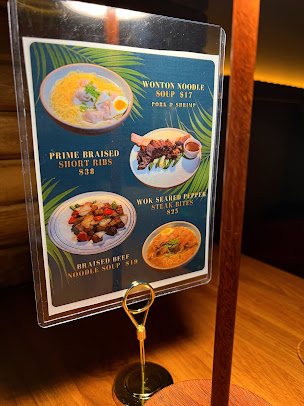 Menu Palm Street - 7