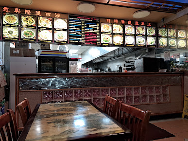 Photo Panda Garden Chinese Restaurant - 10