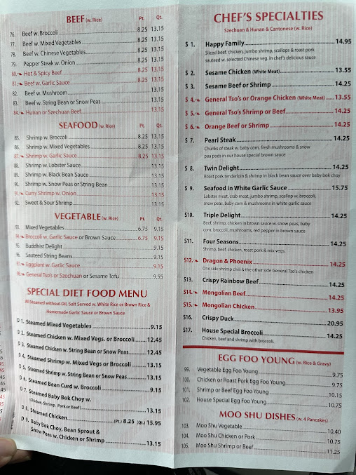 Menu Panda House Island Park - 0