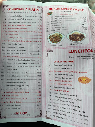 Menu Panda House Island Park - 1