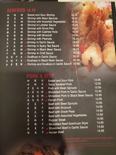 Menu Panda North Chinese And Japanese Restaurant - 6