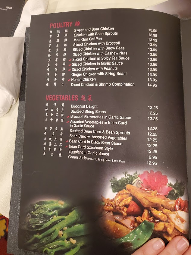 Menu Panda North Chinese And Japanese Restaurant - 7