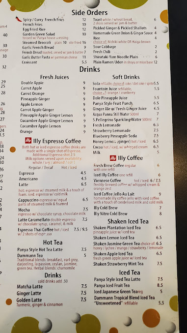 Menu Panya Bistro & Bakery - 3