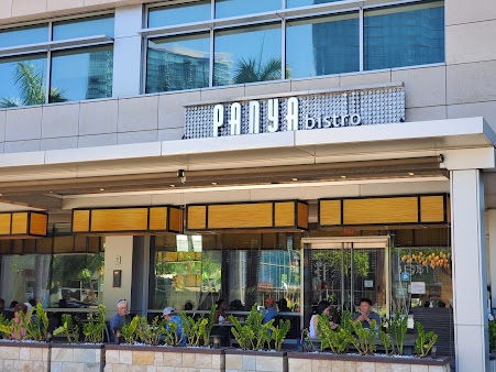 Photo Panya Bistro & Bakery - 17