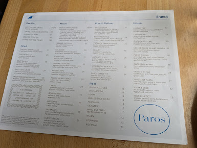 Menu Paros Tribeca - 1
