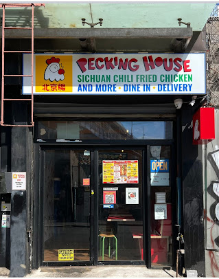Menu Pecking House Chinatown - 0