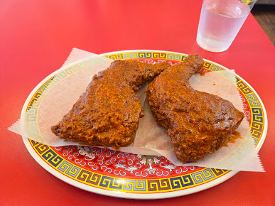 Menu Pecking House Chinatown - 3